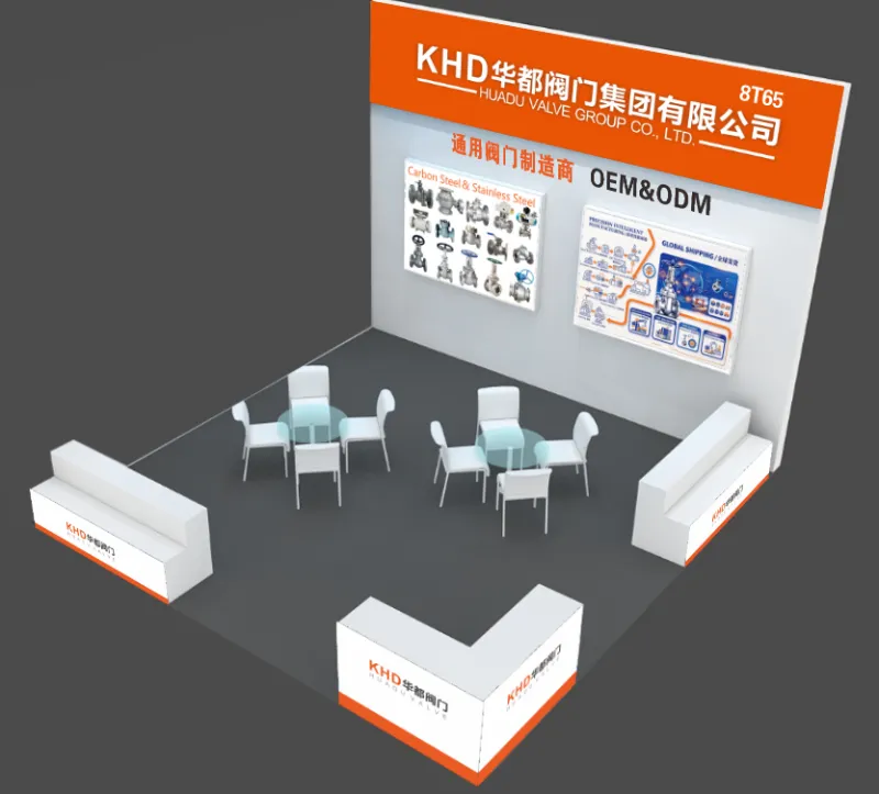 სად შევხვდეთ Huadu Valve Group (KHD) 2026 წლის ოქტომბერში? Zhejiang Int'l Valve Fair, Booth 8T65