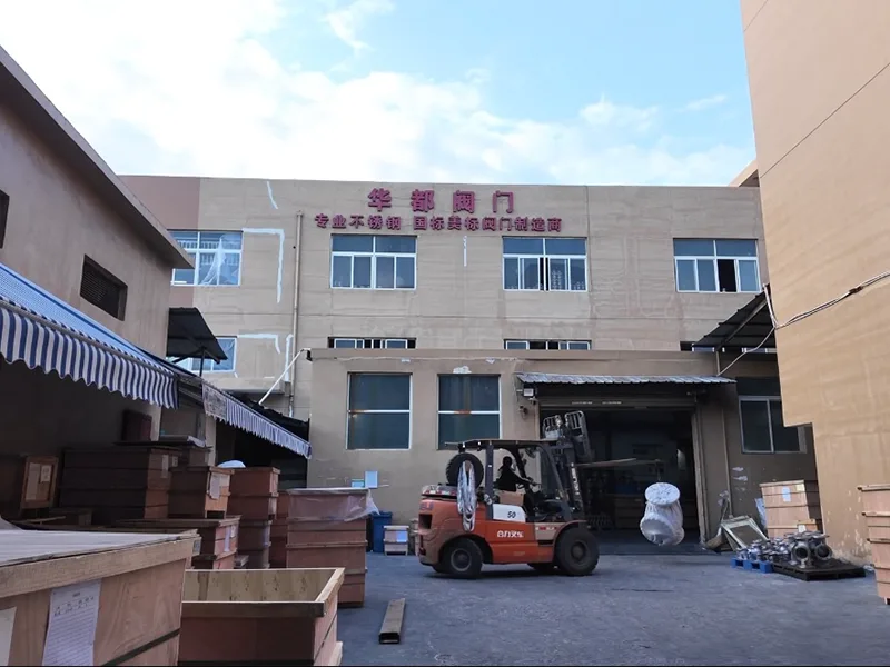 Factory